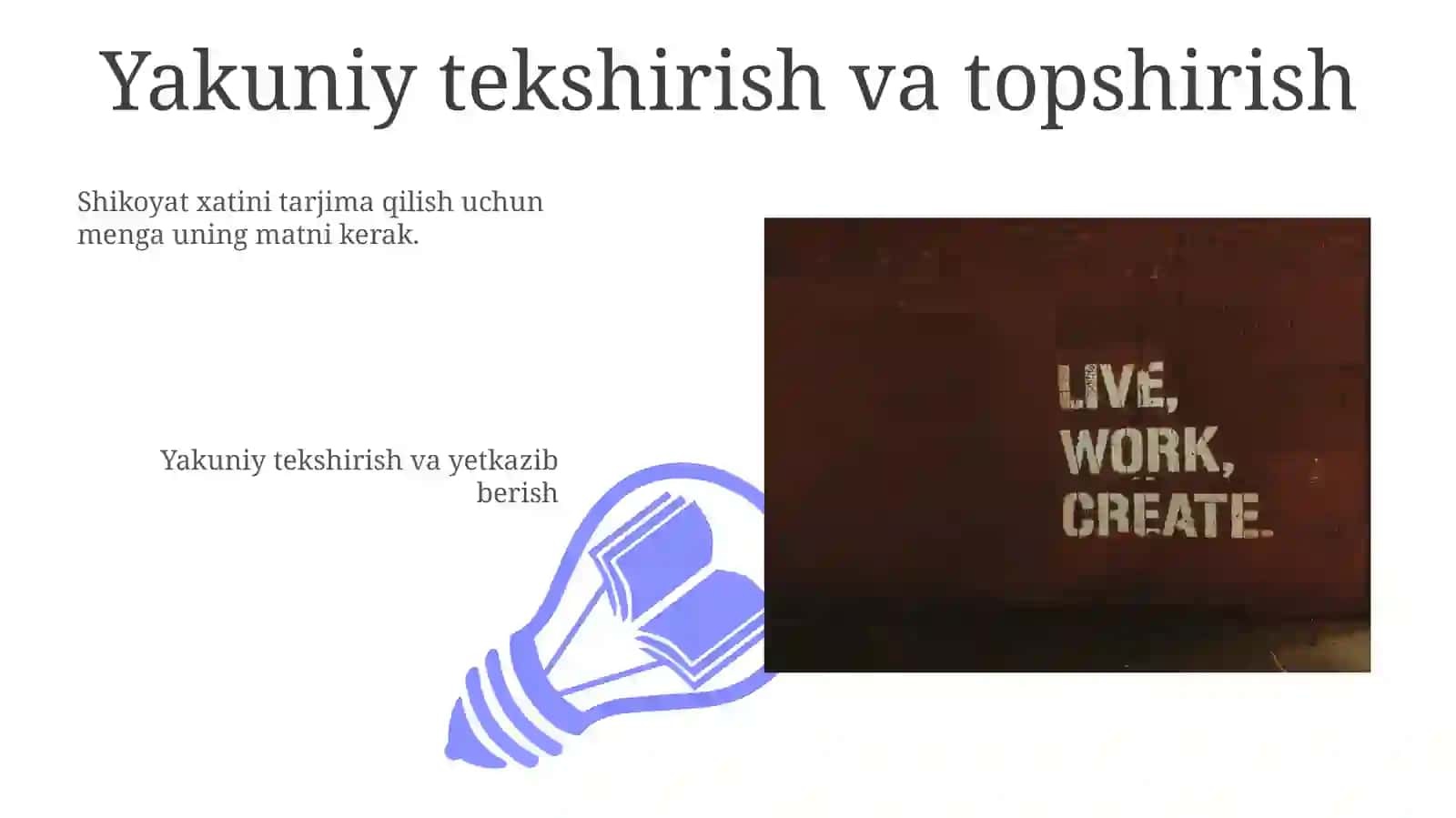 Shikoyat Xati Tahlili 3