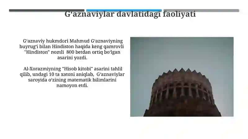AbuRayhonBeruniy 3
