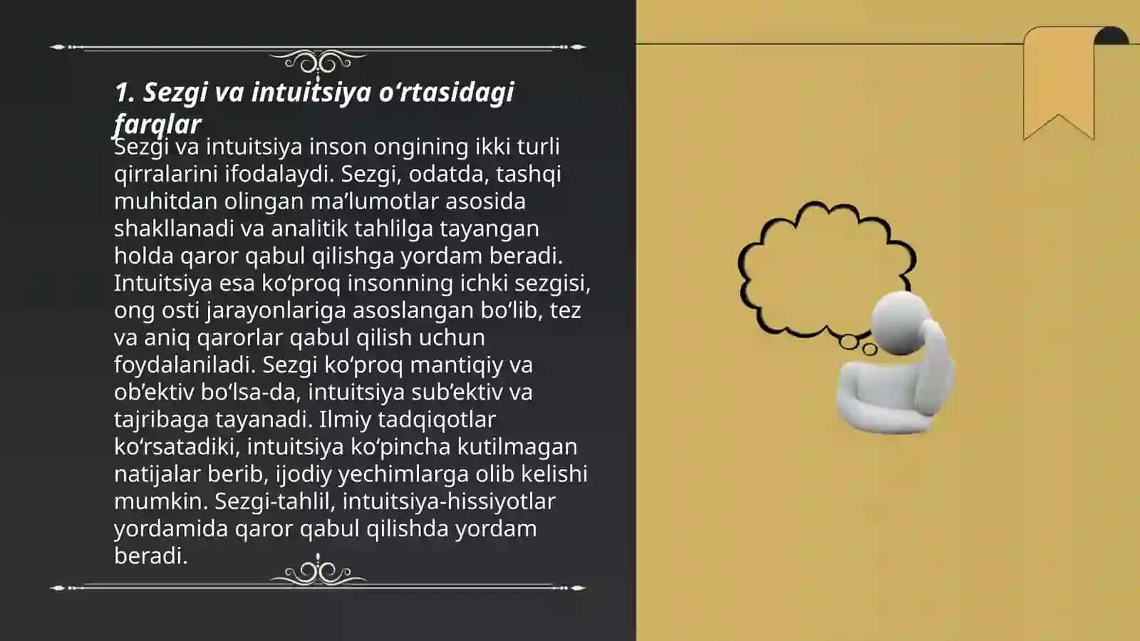 Sezgi haqida tushuncha 3