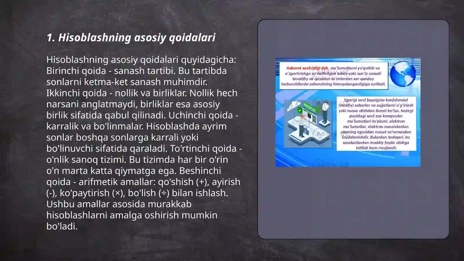 Hisoblashning asosiy qoidalari 3