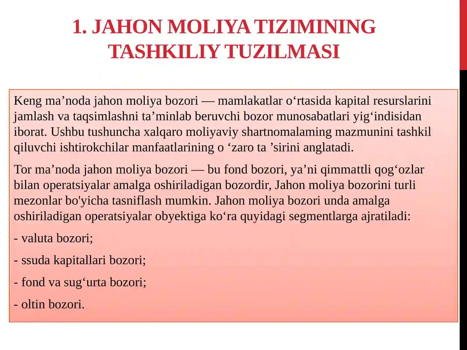 Jahon moliya tizimining tashkiliy tuzilmasi 3