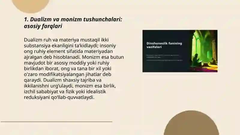 Dualizm va monizm tushunchalari: asosiy farqlari 3