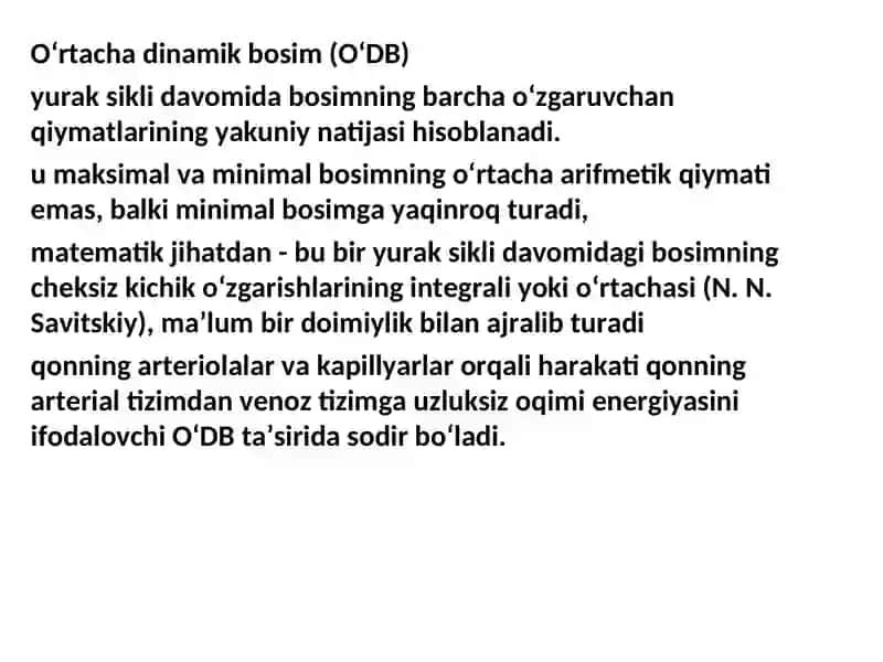 Qon bosimi va uning boshqarilishi 3