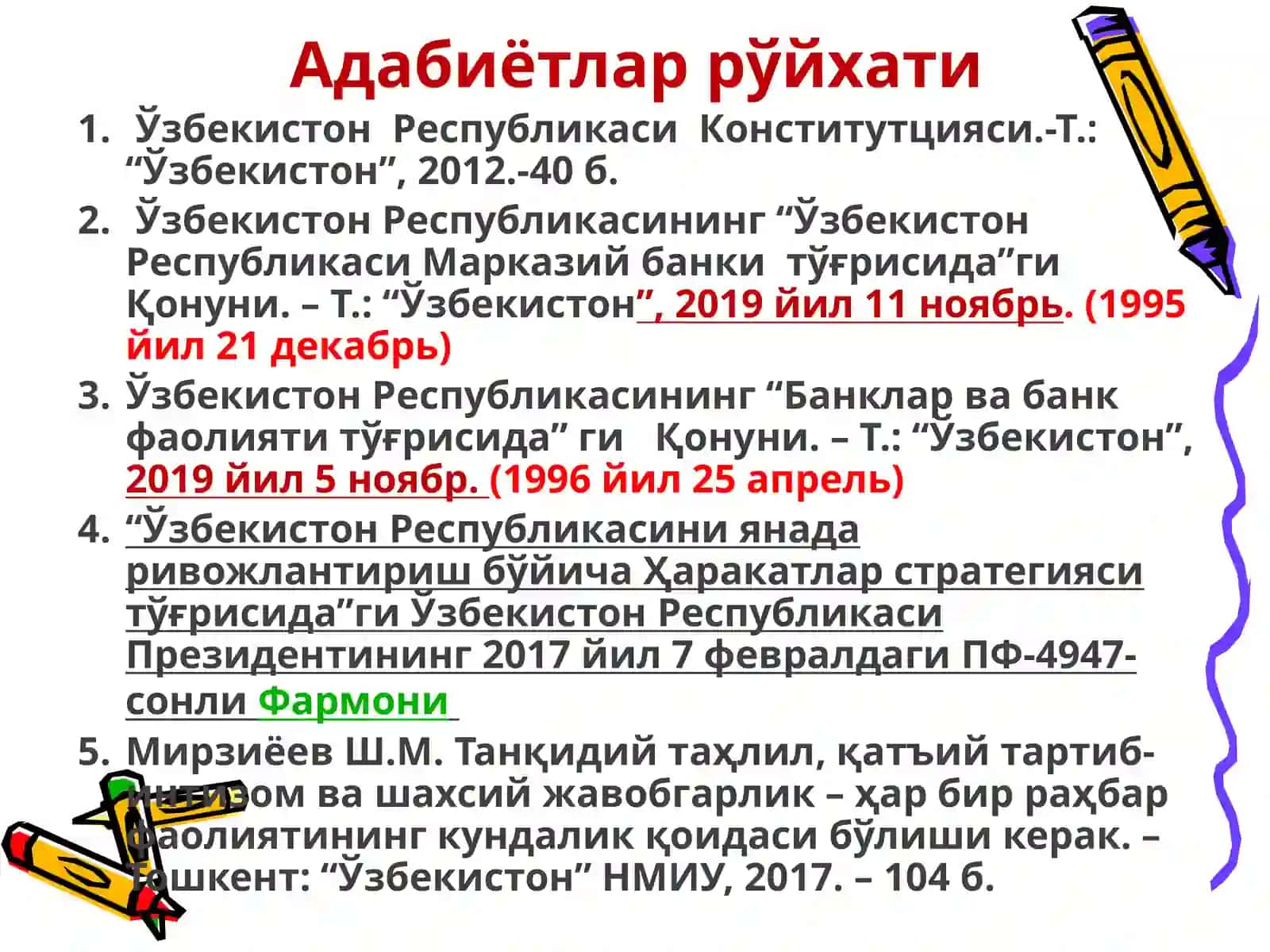Ўзбекистон Республикаси банк тизими ва унинг таркиби 3