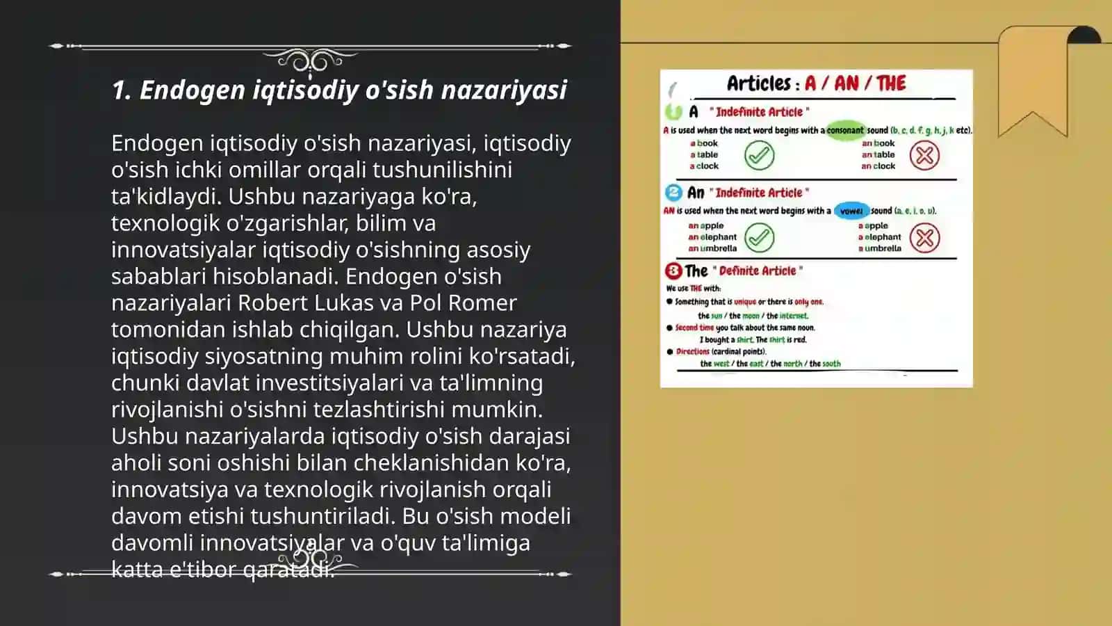 Endogen iqtisodiy o'sish nazariyasi 3
