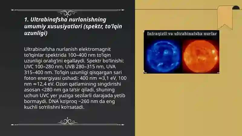 Ultrabinafsha nurlanish 3
