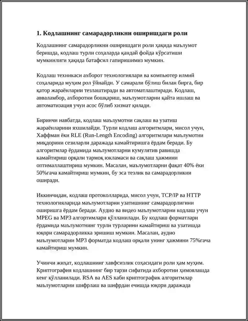 REFERAT Mavzu: КОДЛАШ ВА УНИНГ АВФЗАЛЛИКЛАРИ 3