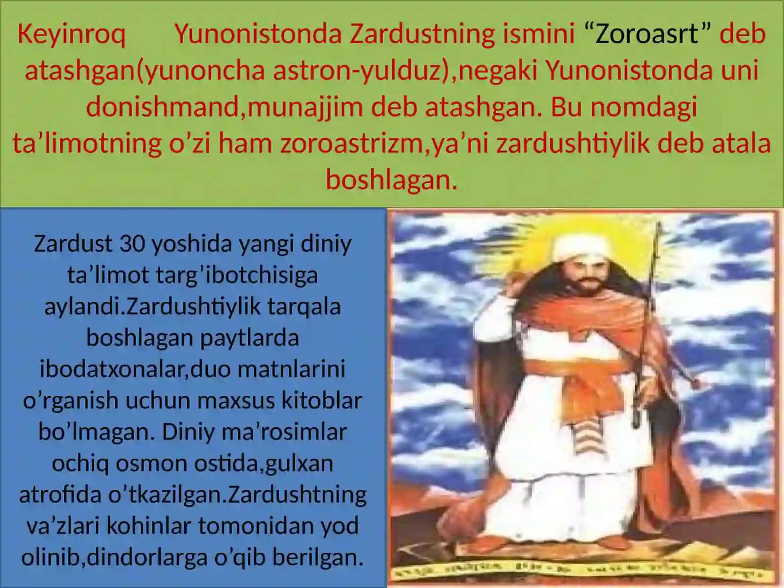 Zardushtiylik va Avesto 3