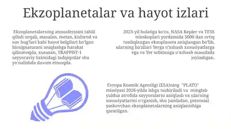 Zamonaviy Astronomiya Muammolari 3
