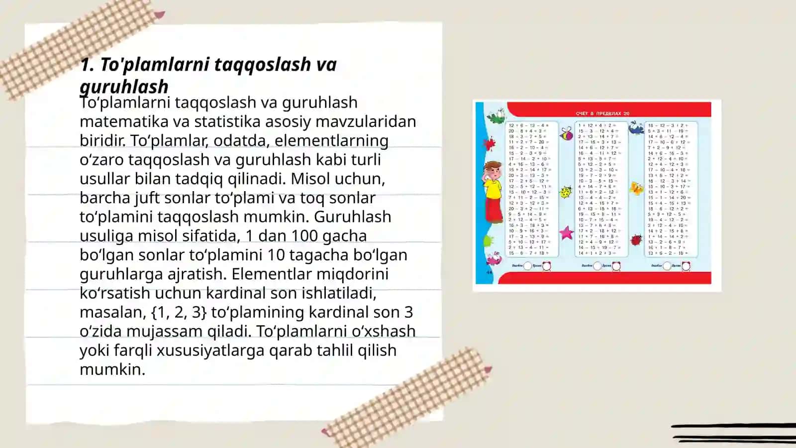To'plamlarni taqqoslash va guruhlash 3