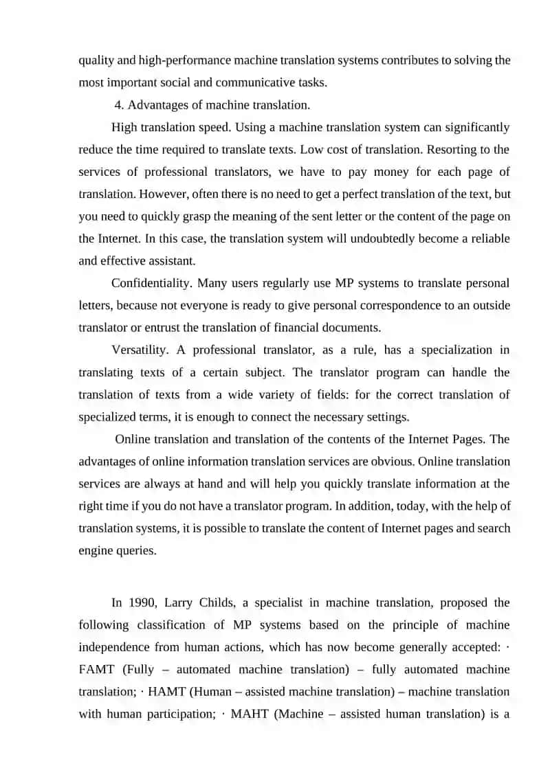 Machine translation as a field of artificial intelligence 3