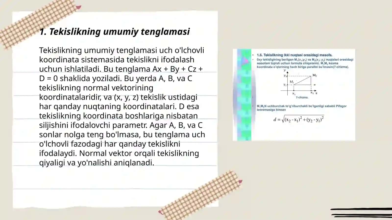 Tekislikning umumiy tenglamasi 3