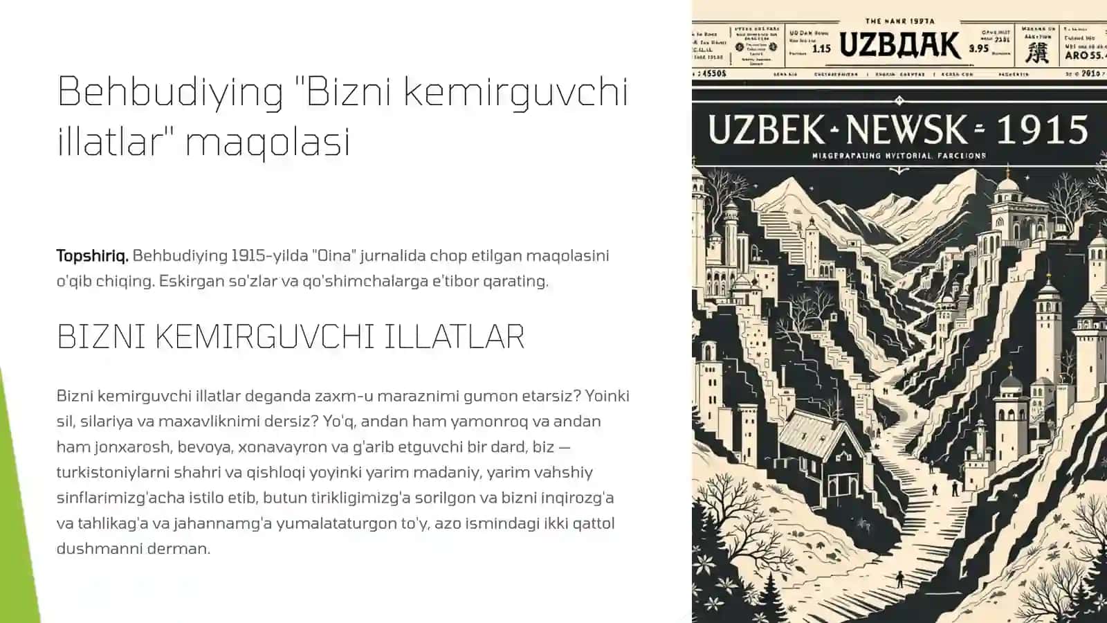 Eskirgan so'zlar 3