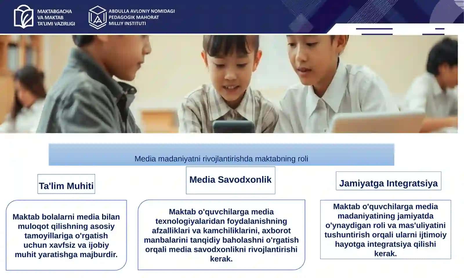 MAKTAB PEDAGOGLARI VA O‘QUVCHILARIDA MEDIASAVODXONLIKNI SHAKLLANTIRISH 3