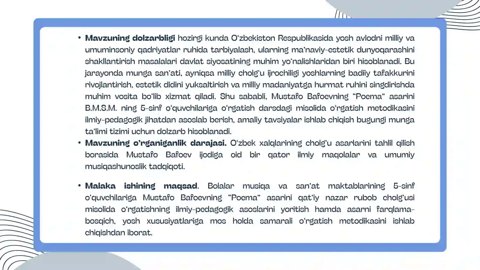 Poema asarini o‘rgatish metodikasi 3