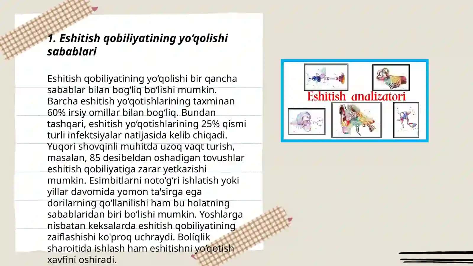 Eshitish kamchiliklariga ega bo’lgan bolalar 3