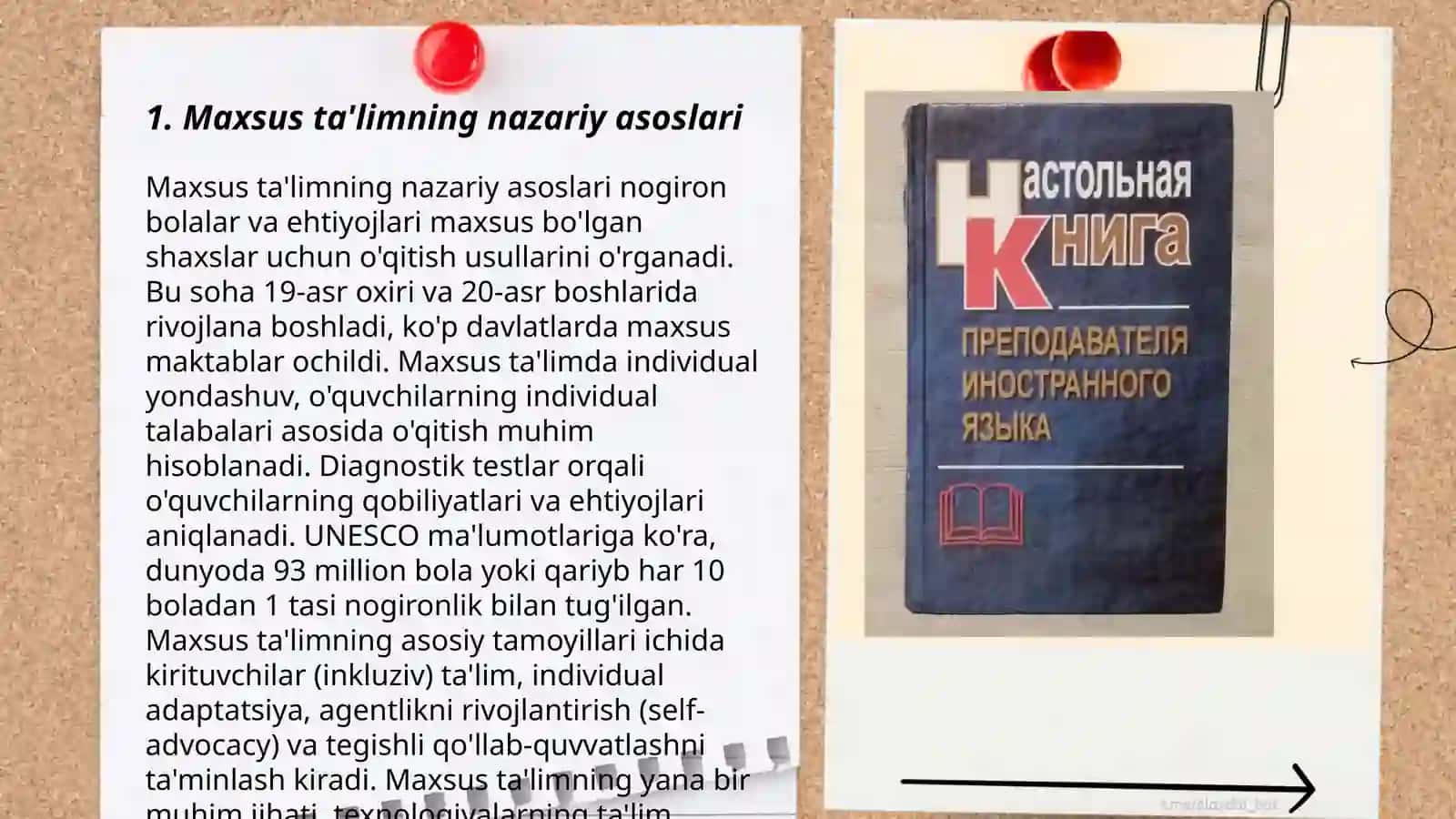 Maxsus ta'limning nazariy asoslari 3