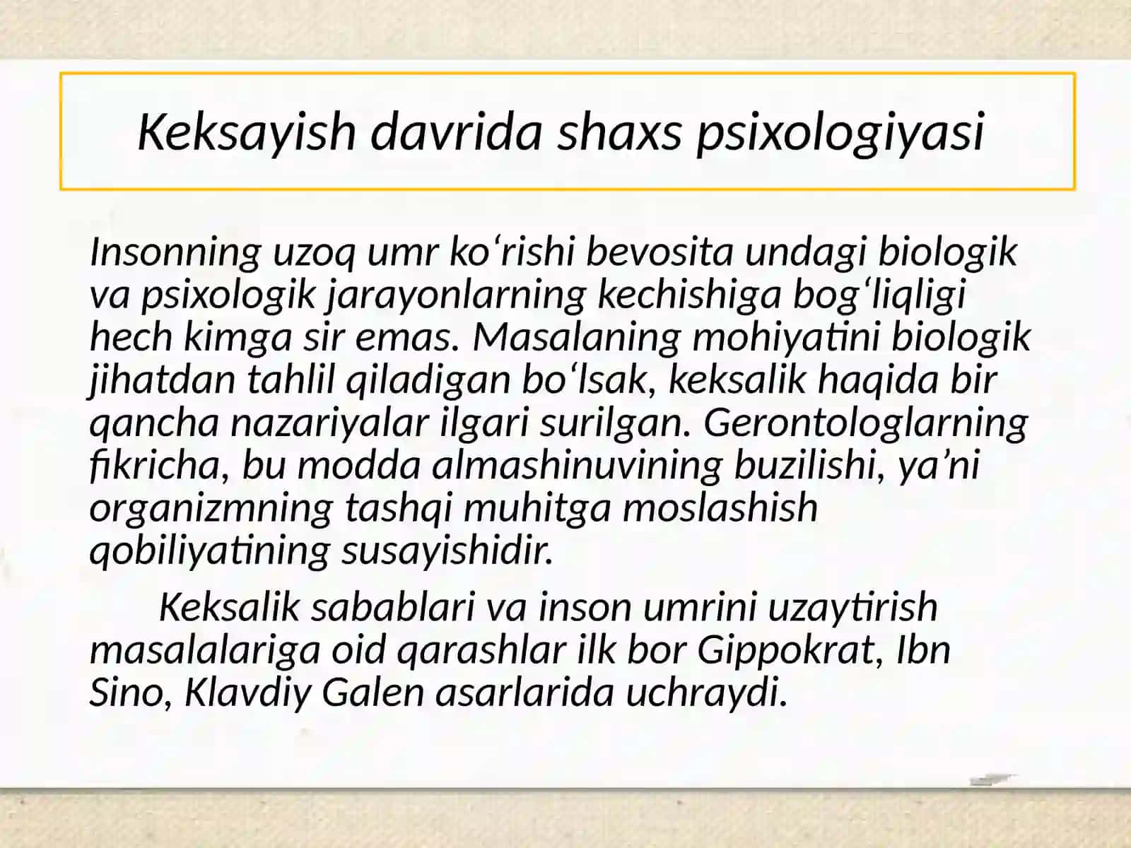 Keksayish davrida shaxs psixologiyasi 3