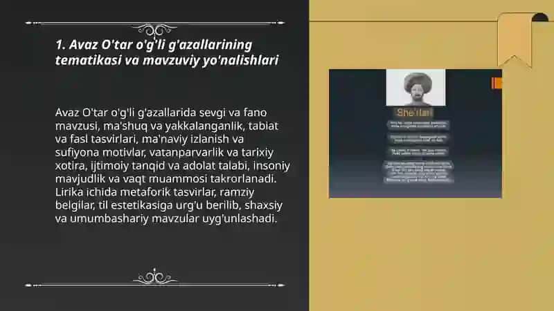 Avaz O'tar o'g'li g'azallari tahlili 3