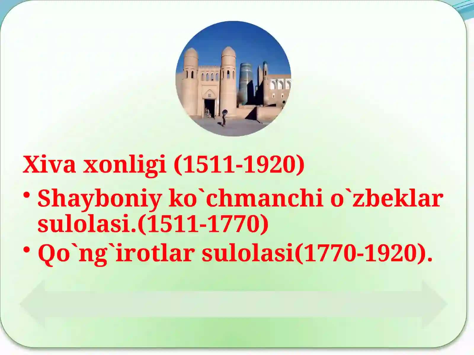 XVI – XVIIIasrlarda Xiva xonligi 3