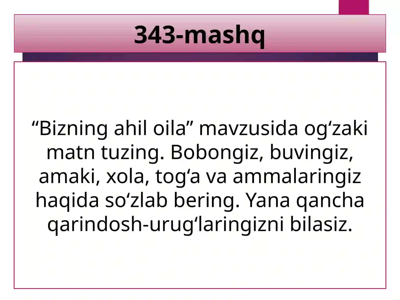 Qavm-qarindoshlikbilanbog‘liqso‘zlar 3