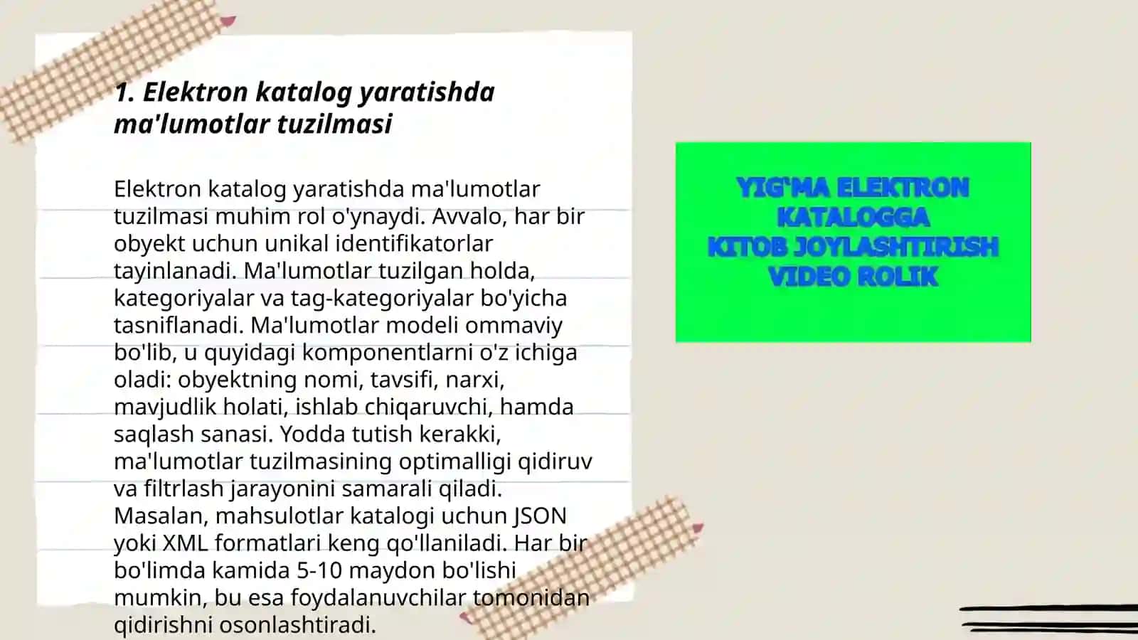 Elektron katalog yaratish tamoyillari 3