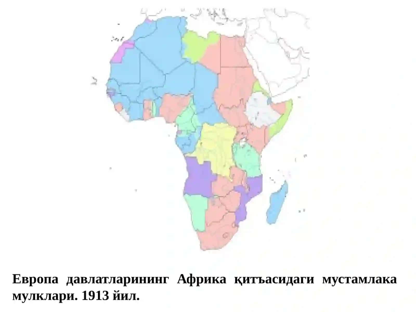 Энг янги даврдаги Африка мамлакатларида архив иши 3
