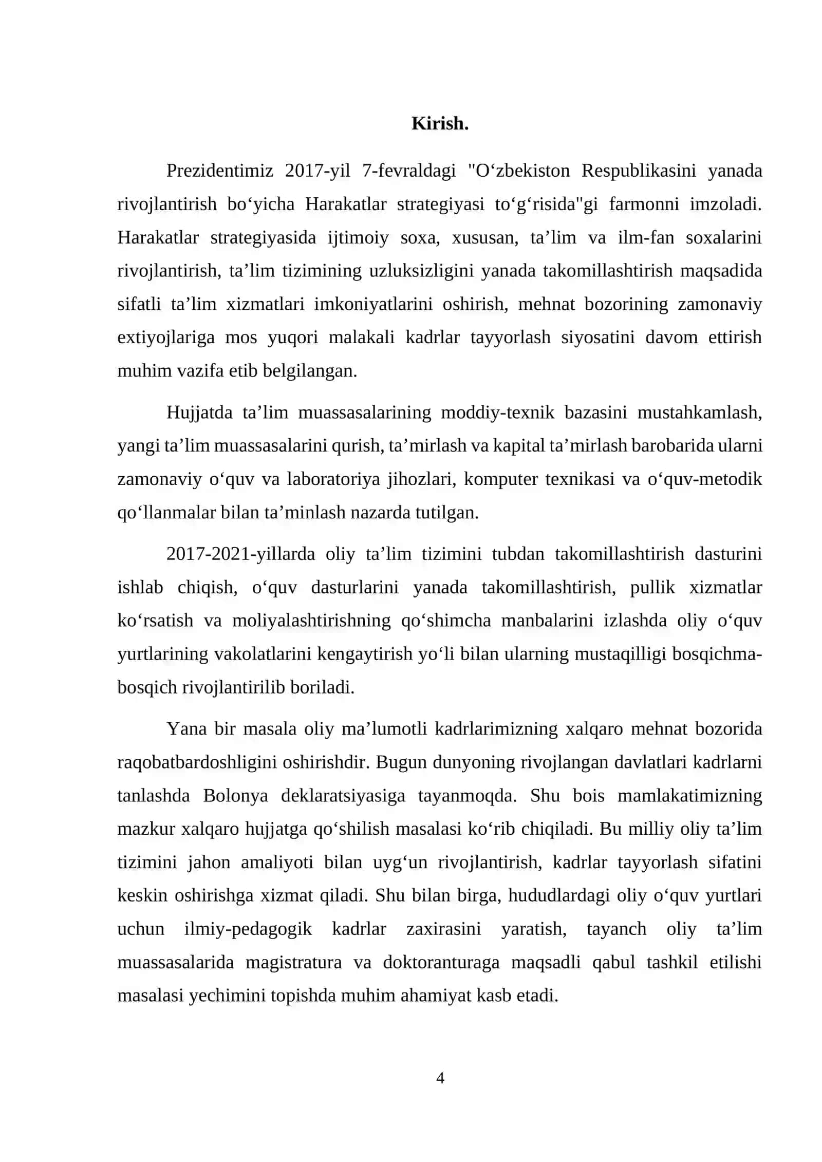 Umumiy o’rta ta’lim maktablarida progressiya tushunchasi 3
