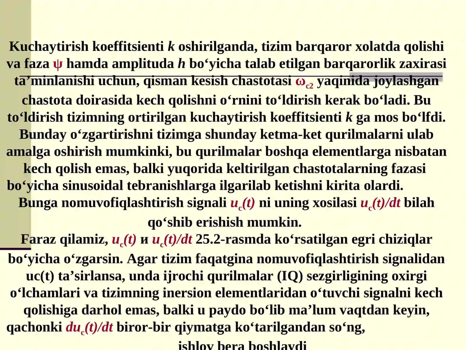 KORREKSIYALOVCHI QURILMALAR  VA ULARNI SINTEZLASH USULLARI 3