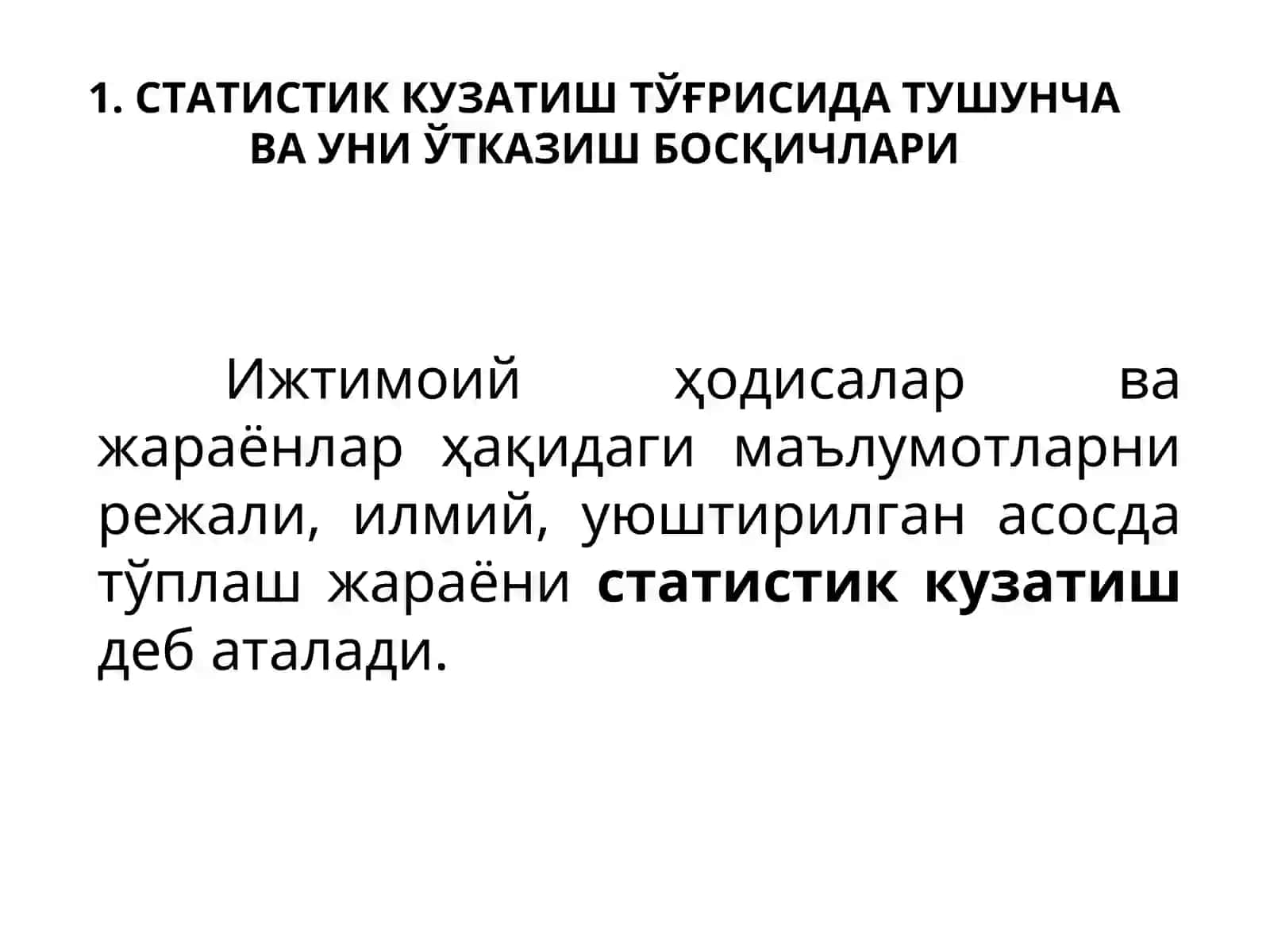 СТАТИСТИК КУЗАТИШ МЕТОДИ 3