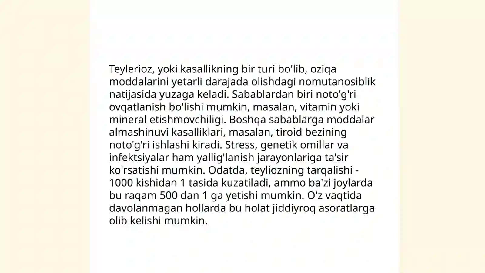 Hayvonlarda Teylerioz kasalligi 3