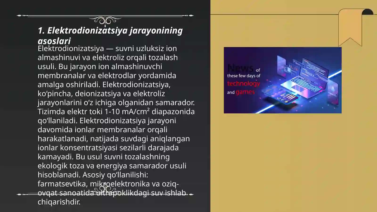 Elektrodionizatsiya jarayonini texnalogiyasi 3