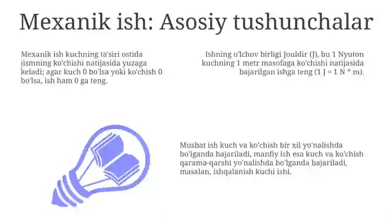 Mexanik ish va ish tushunchasi 3