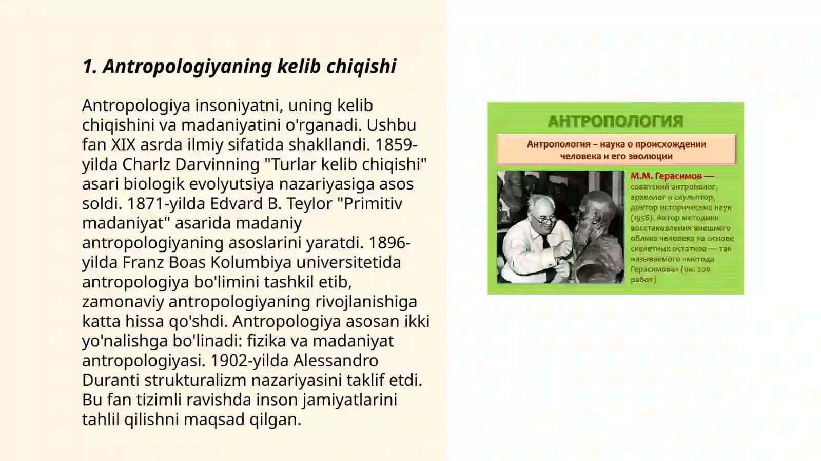 Antropologiya rivoji 3