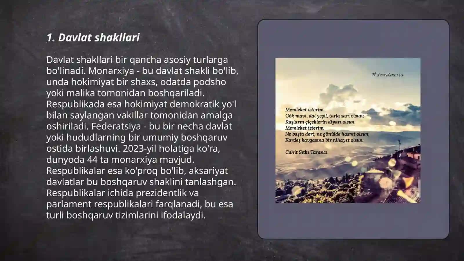 Mamleket tipologiyasi 3