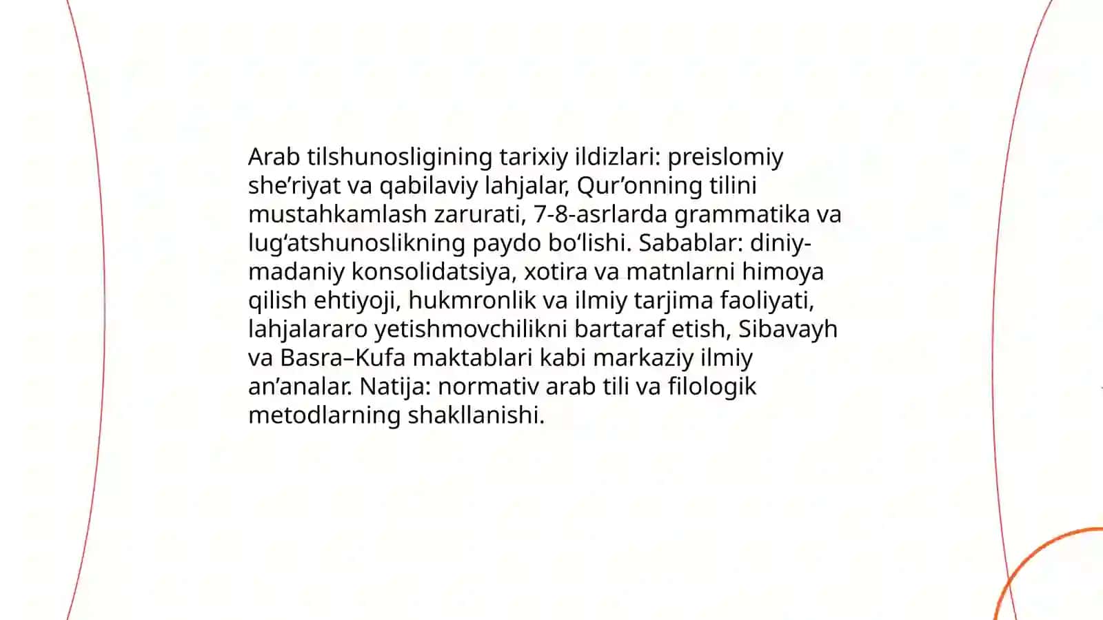 Arab tilshunosligining vujudga kelish sabablari 3