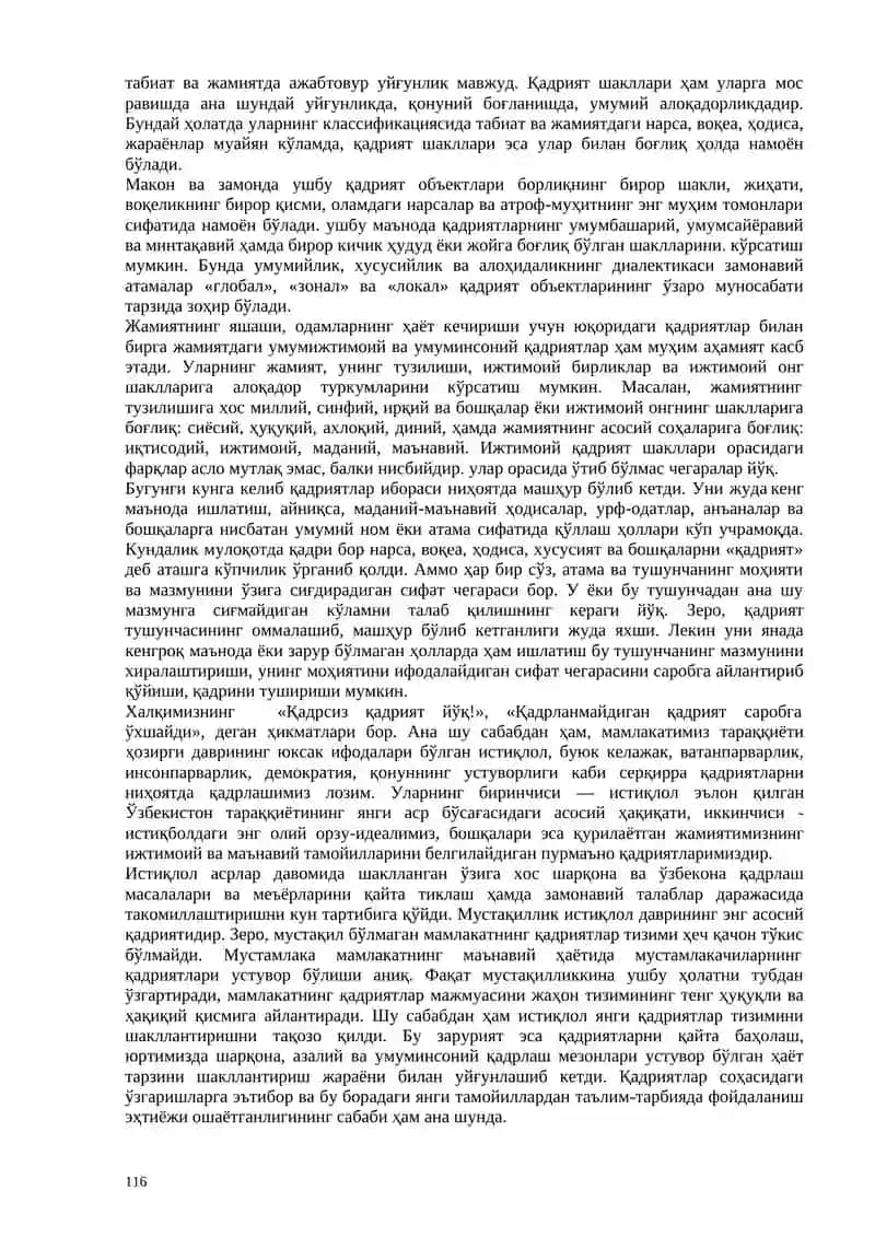 Қадриятлар фалсафаси (Aksiologiya) 3