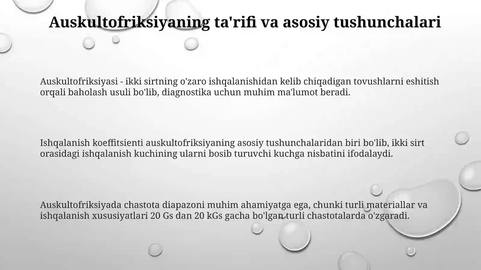 Auskultofrikatsiya 3