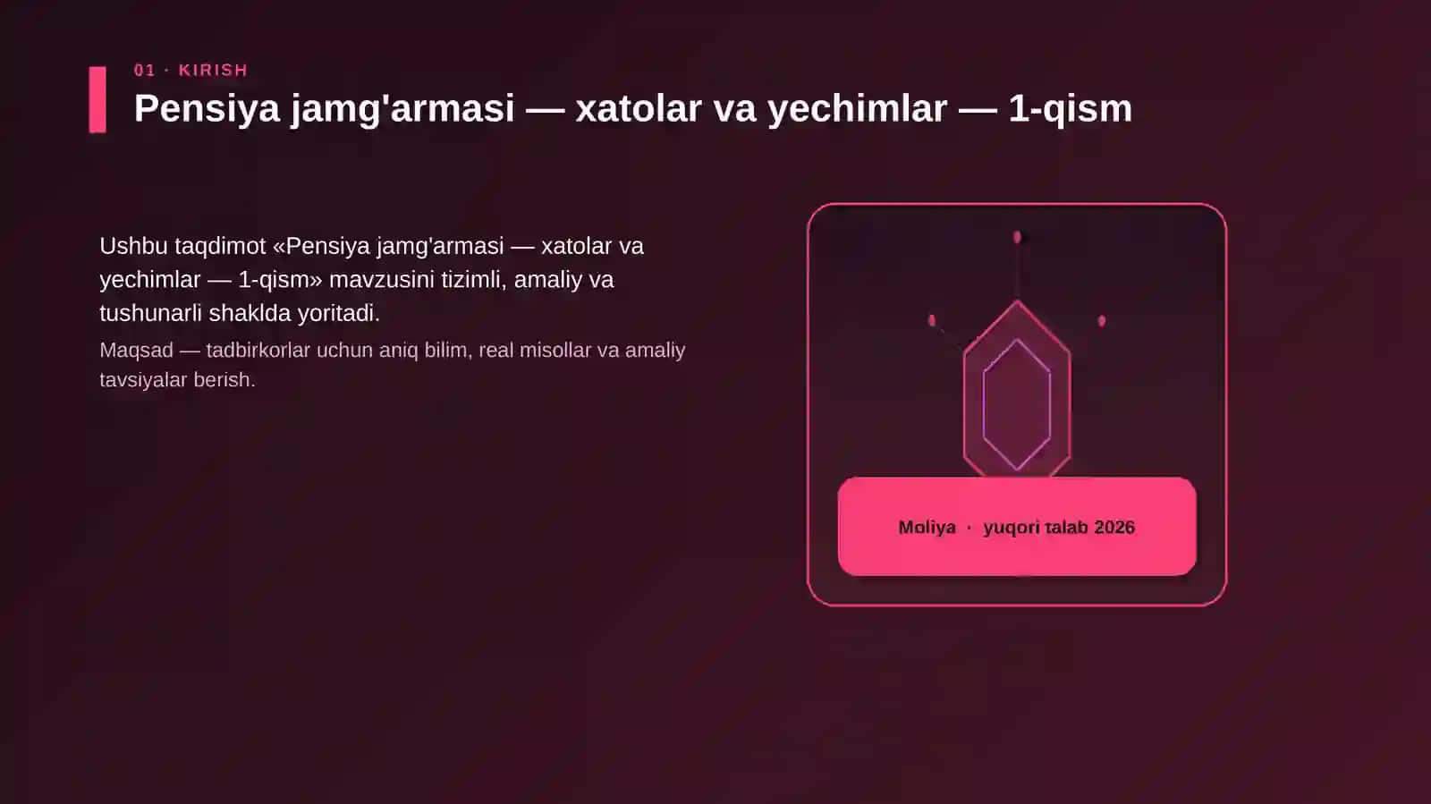 Pensiya jamg'armasi — xatolar va yechimlar — 1-qism 3