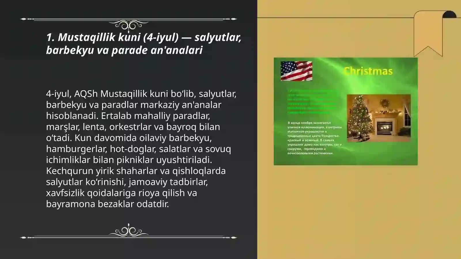 US holidays, traditions of their celebration 3