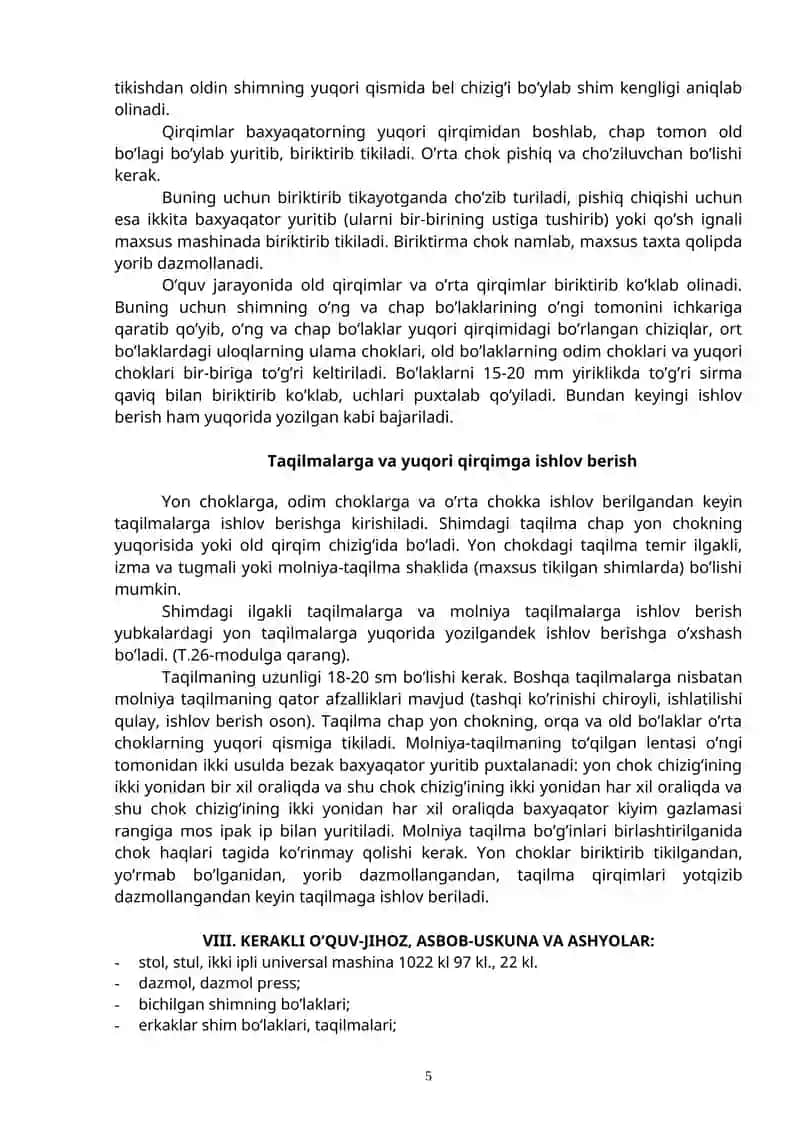 Tikuvchilik ishlab chiqarish 3