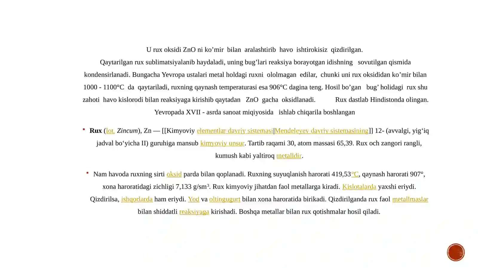 Rux, Kadmiy, Simobning birikmalari 3