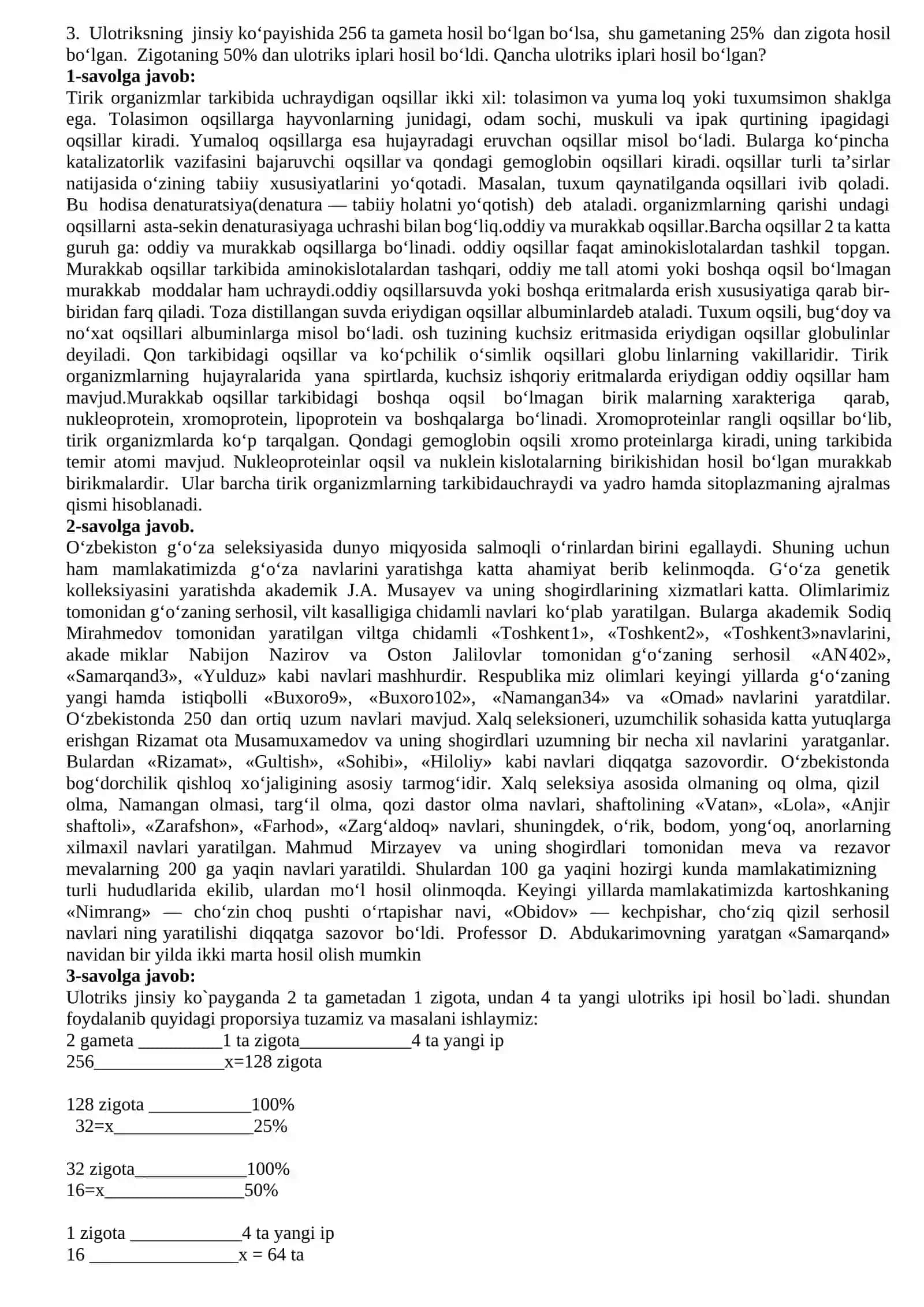 9-sinf imtihon javoblari biologiya 3