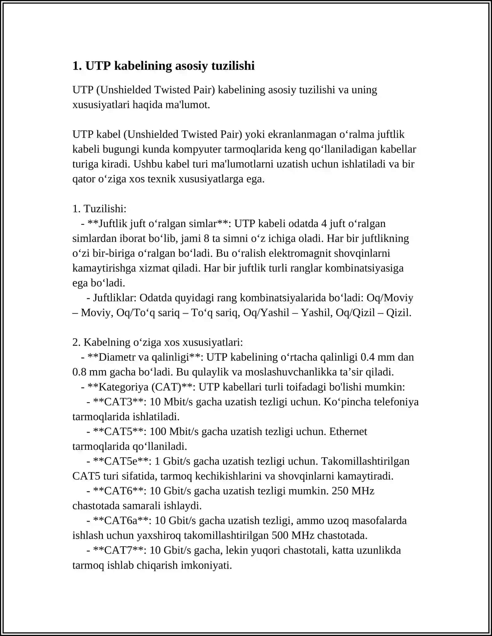 UTP, STP VA FTP KABELLAR: TUZILISHI VA FARQLARI 3