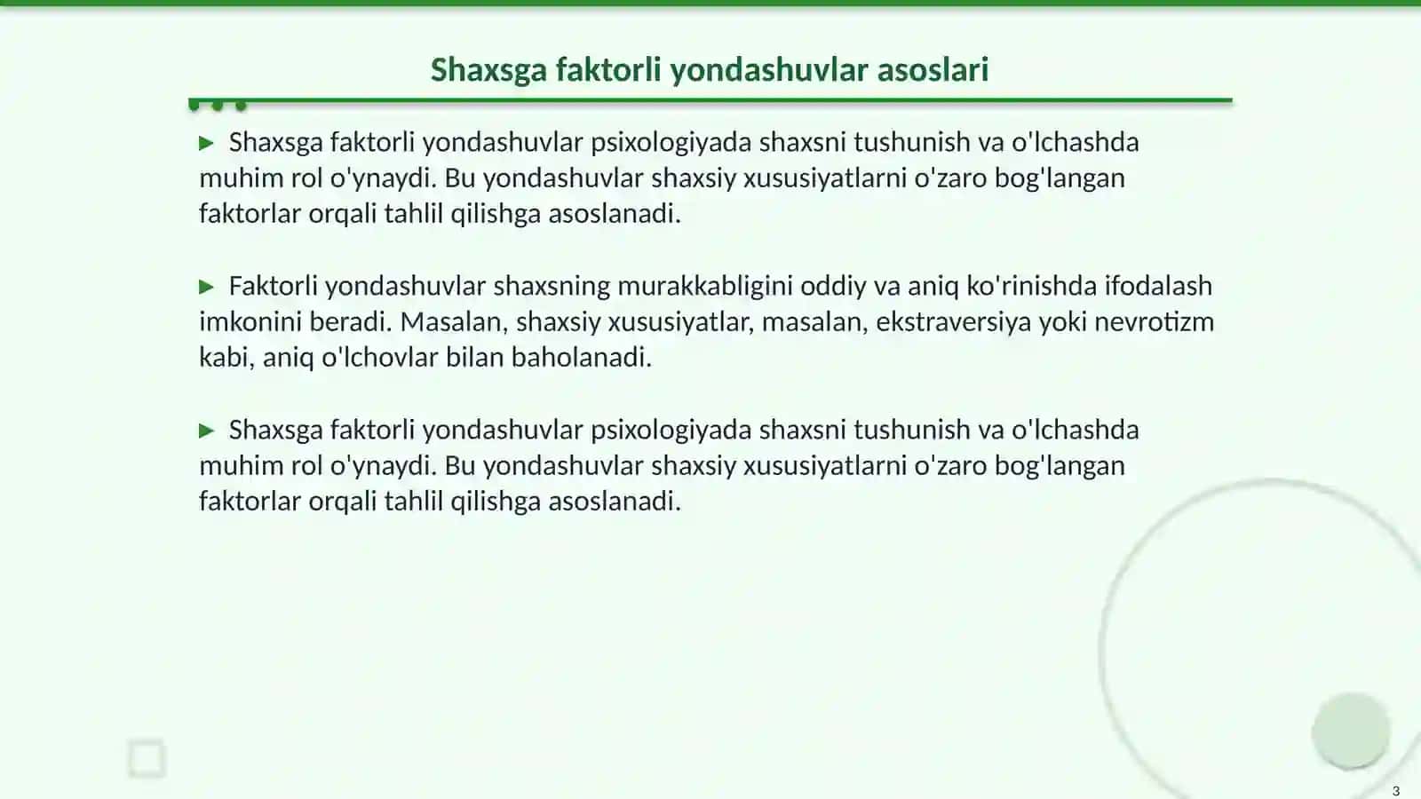 Shaxsga faktorli yondashuvlar 3