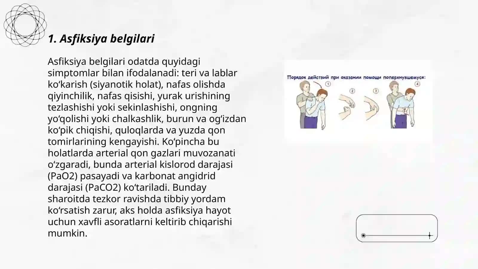 Asfiksiya belgilari 3