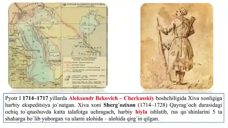 Xonliklarni Rossiya imperiyasi tomonidan bosib olinishi 3