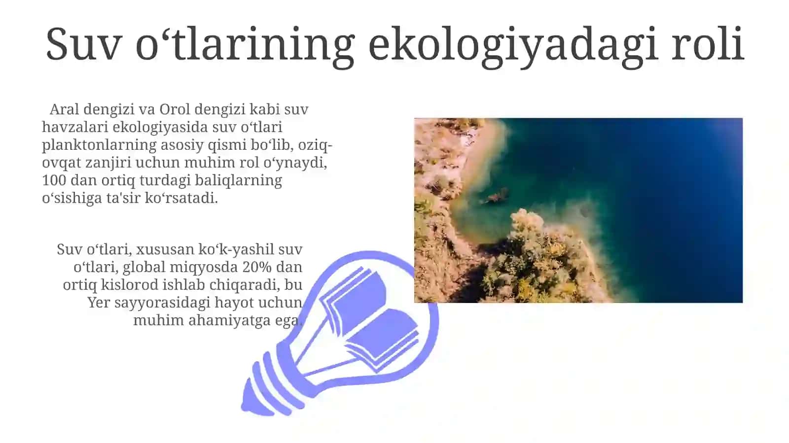 Suvoʻtlar.Ko'kvayashilsuvo'tlar 3