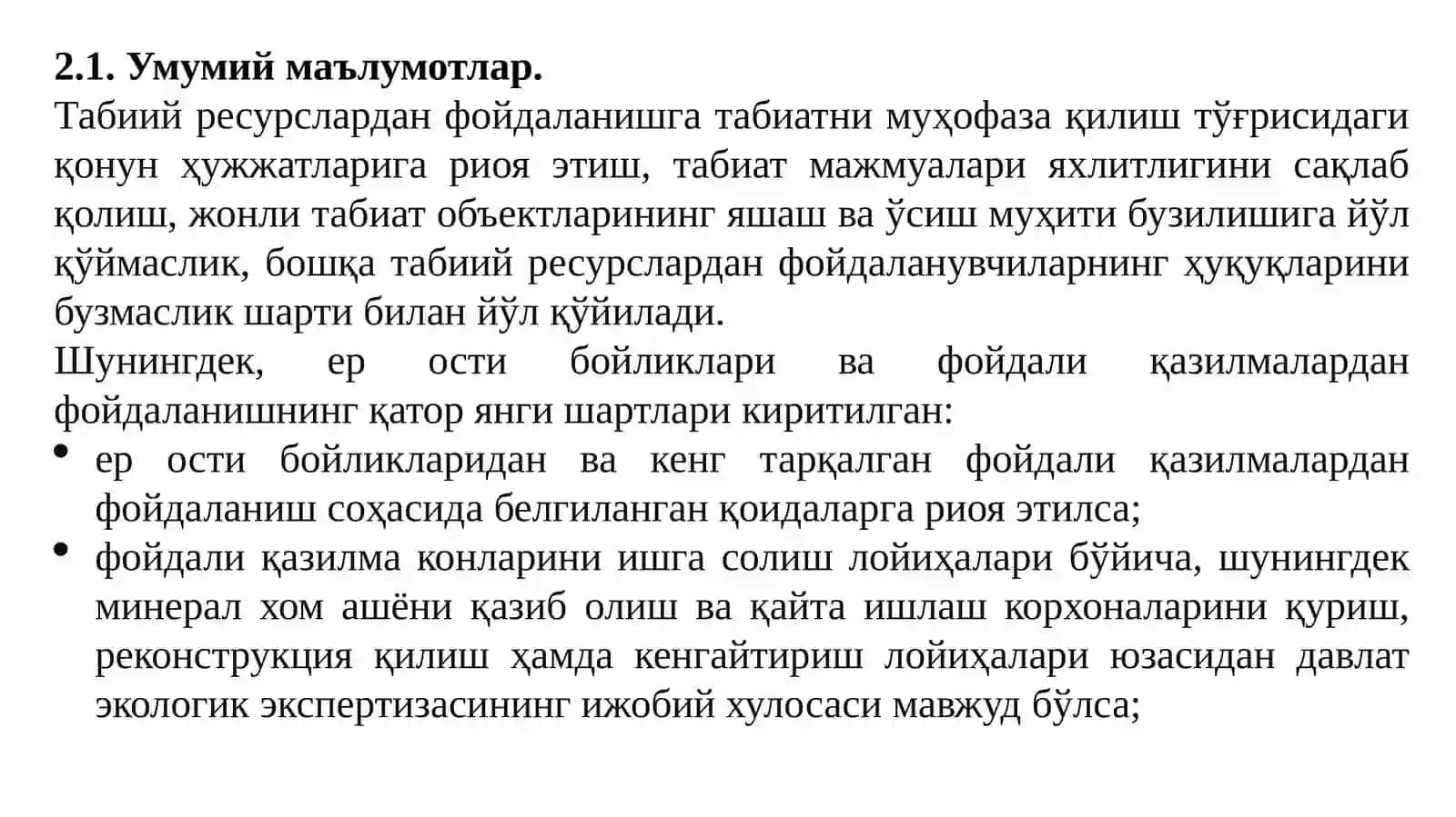 ТАБИИЙ РЕСУРСЛАР 3
