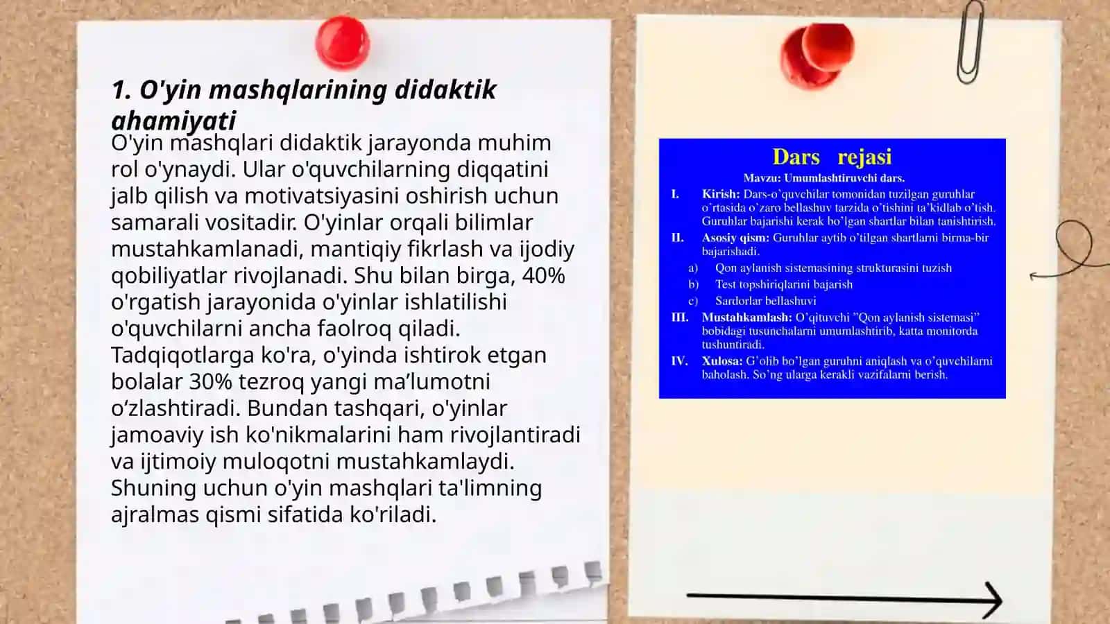 O'yin mashqlarining didaktik ahamiyati 3